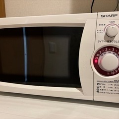 【取引決定済み】シャープ製電子レンジ