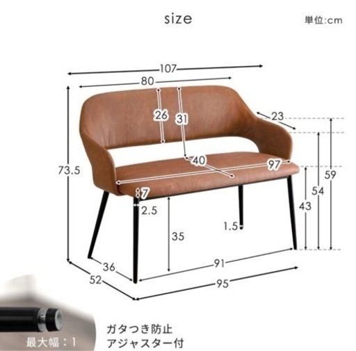 【未開封でお届け】無垢 木引き出し付き ダイニングテーブル 150センチ 未開封でお届け】無垢 木引き出し付き ダイニングテーブル 150センチ