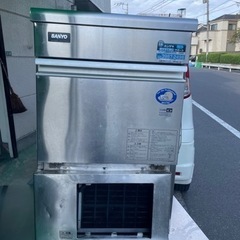 業務用　製氷機　サンヨー　動作確認済み