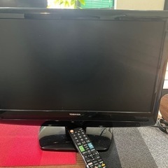 取引中　0円テレビ