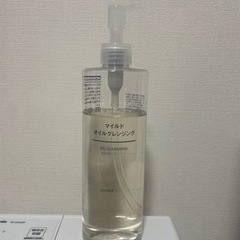 無印良品オイルクレンジング