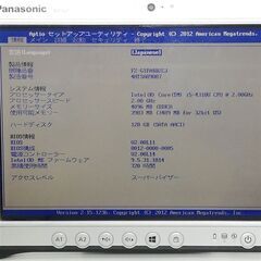 720時間使用 10.1型 タブレット Panasonic TOUGHPAD FZ-G1FABBZCJ 中古