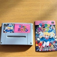 マジカルポップン　スーパーファミコン　ソフト、取扱説明書のみ