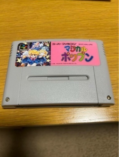 マジカルポップン　スーパーファミコン　ソフト、取扱説明書のみ