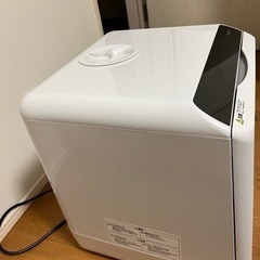 食器洗い乾燥機  THANKO サンコー