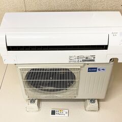 MSZの中古が安い！激安で譲ります・無料であげます｜ジモティー