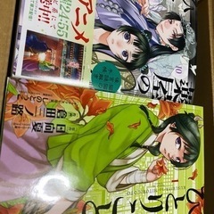 ☆約500冊☆少年漫画☆ 弱虫ペダル NARUTO コナン 北斗の拳 ブラック 