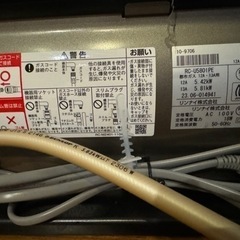 （23年製）美品リンナイガスファンヒーター