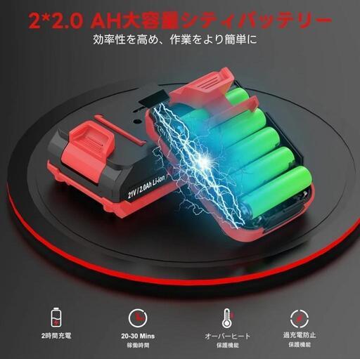 KUZUPRO 6インチチェーンソー 充電式 電動チェーンソー 850W 21V2.0Ahバッテリー2個付属 ブラシレスモーター搭載 専用ケース付新品未使用