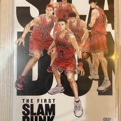 スラムダンク DVD