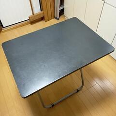 家具 オフィス用家具 机 折り畳み テーブル