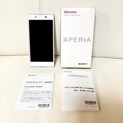 決まりました。SONY美品防水Xperia SO-01H◆SIMフリー