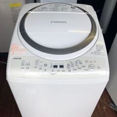 東芝 TOSHIBA AW-8V6(S) [たて型洗濯乾燥機 （...
