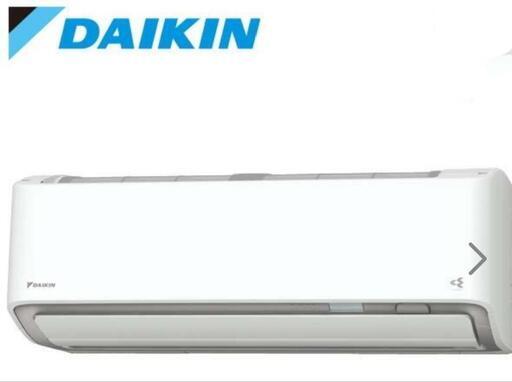 ＧＷ限定価格！！ダイキンエアコン 新品未使用 F22YTRXS-W