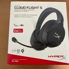 HyperX Cloud Flight S ワイヤレスゲーミング...