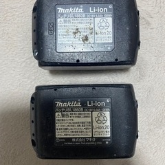 マキタ 18V6.0ahバッテリー