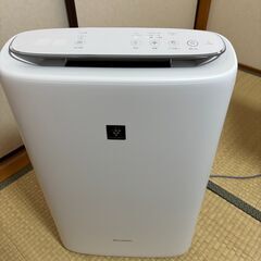 SHARP KI-PS250-W Air Purifier