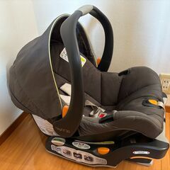 Chicco KeyFit 30 Child Car Seat