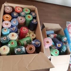 ミシン糸大量