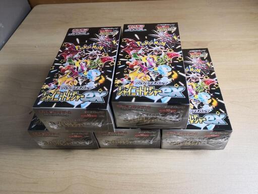 シャイニートレジャーex 5BOX シュリンク付き ポケモンカード ポケカ