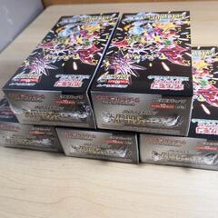 シャイニートレジャーex 5BOX シュリンク付き ポケモンカード ポケカ