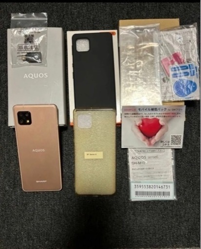AQUOS sense6 SH-M19 SIMフリー128GB ライトカッパー中古美品 付属品多数あり