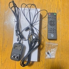 サウンドバー Bluetooth　bomaker Njord 1　150W　2.1CHオーディオスピーカー ウーファー【美品・箱付き】 