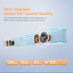 サウンドバー Bluetooth　bomaker Njord 1　150W　2.1CHオーディオスピーカー ウーファー【美品・箱付き】 