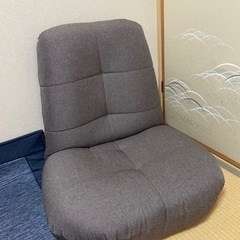 　座椅子　ソファ 　1人用ソファ