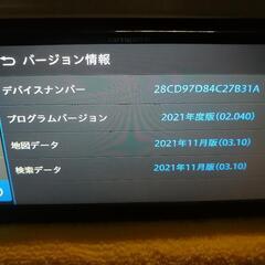 パイオニア carrozzeria AVIC-RW812-D Bluetooth