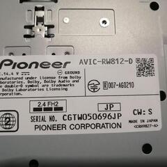 パイオニア carrozzeria AVIC-RW812-D Bluetooth
