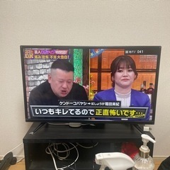 家電 テレビ 液晶テレビ