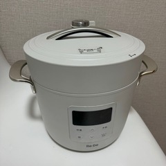  リデポット Re・De Pot 電気圧力鍋 炊飯器  