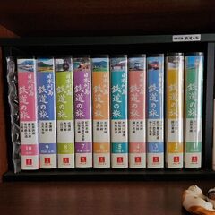 日本列島鉄道の旅ビデオ10巻セット