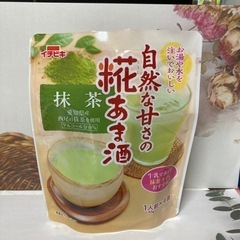 新品　麹あま酒　抹茶🌸