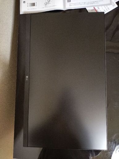 UltraGear 24GN650 - BAJP [ 23.8 インチ ] 1ms対応 IPS パネル FHD (1920×1080) 144Hz LG ゲーミングモニター
