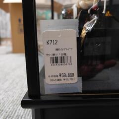 ☆美品未使用　開封済　中古☆五月人形 兜飾り 白金龍兜 12号 黒三品 伊達政宗 作者:寿慶 オルゴール付き