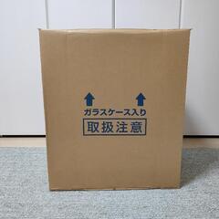 ☆美品未使用　開封済　中古☆五月人形 兜飾り 白金龍兜 12号 黒三品 伊達政宗 作者:寿慶 オルゴール付き