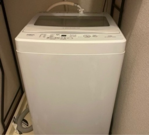 家電 生活家電 洗濯機