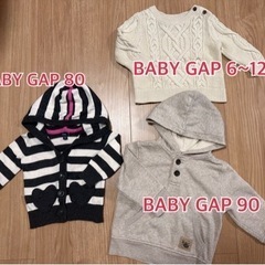 BABY GAP  1着100円