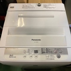 Panasonic洗濯機　［配送設置可能］
