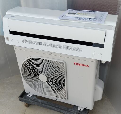②東芝 RAS-H221M 6畳向け 2.2KW クリーニング済 2021年 エアコン 大清快