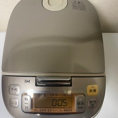 [配送可能]　パナソニック 5.5合 炊飯器 IH式 ロゼシャン...