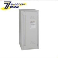 米＊玄米保管庫-【東芝Dynabook T55／NR SSD250GB搭載WIN11Home 
