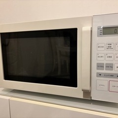 4/20(土)亀戸迄引取りに来られる方限定⭐︎無印良品電子レンジ