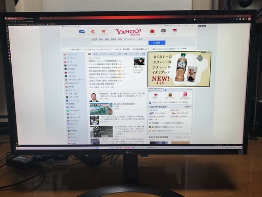 ★ LG 31.5inch 32UD59-B 4K 3840x2160 VA モニター