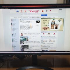 ★ LG 31.5inch 32UD59-B 4K 3840x2...