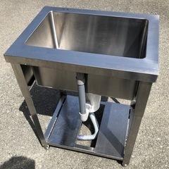 ⭐︎中古品　1槽シンク　600×450×800mm   厨房用品⭐︎