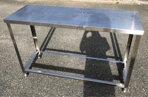 ⭐︎中古品　作業台　1300×450×800mm  厨房用品⭐︎