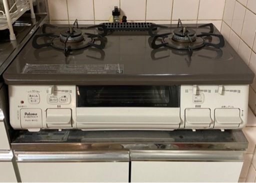 取引予定者確定済み\n